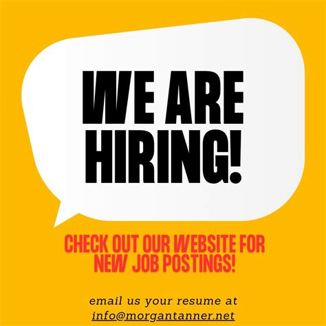 Case.org Job Postings