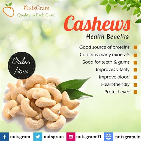 cashews health benefits and side effects
