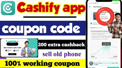 Cashify Coupon Code: How To Use & Save Money In 2023