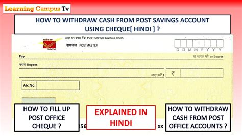 cashing cheque at post office