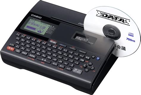 Casio Disk Title Printer