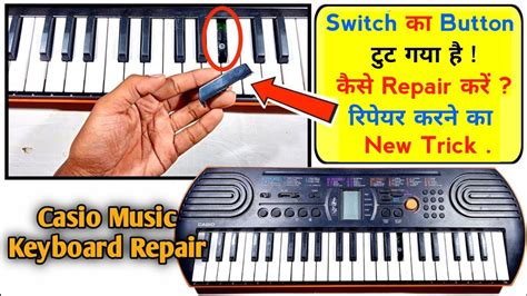 Casio Keyboard Not Making Sound