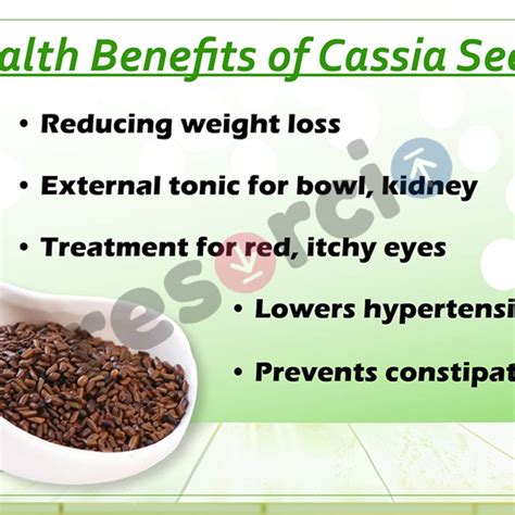 cassia seed tea benefits for skin