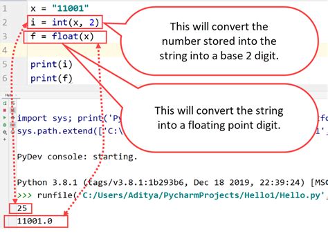 cast string to object python