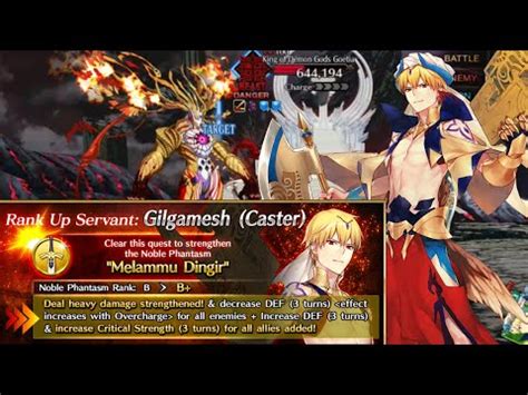 Caster Gilgamesh Buff