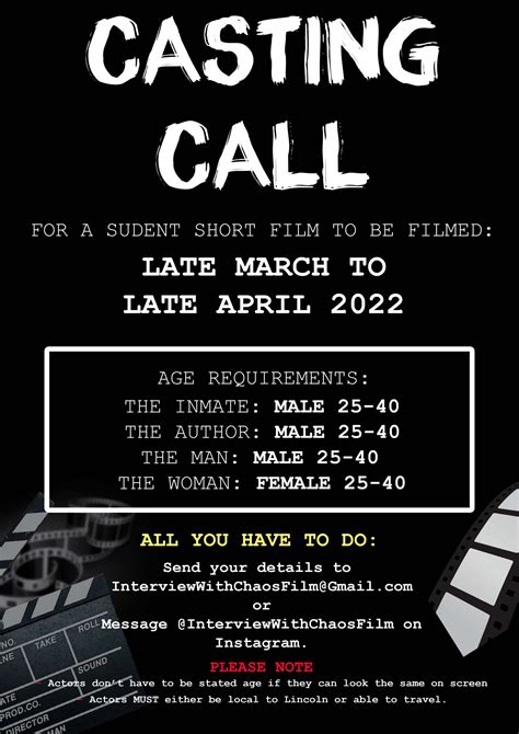 casting call 17
