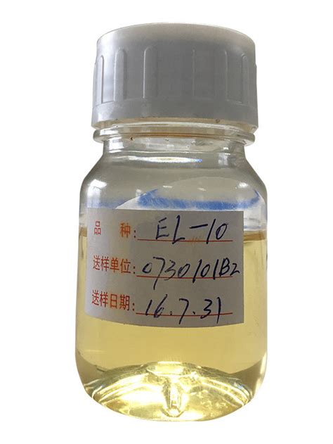 castor oil polyoxyethylene ether