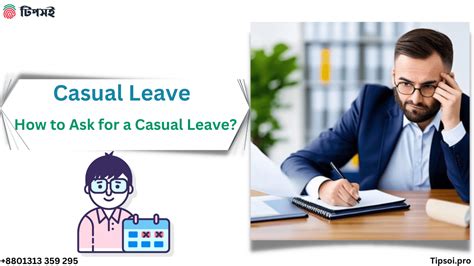 casual leave and paid leave
