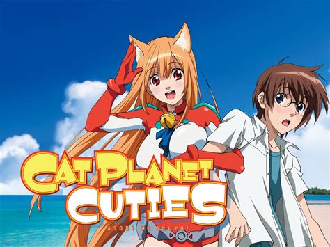 Cat Planet Cuties Jack