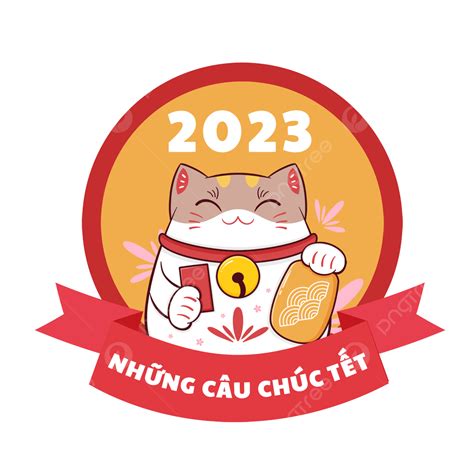 cat 2023 log in