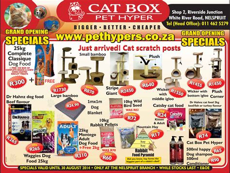 Cat Box Hyper Online
