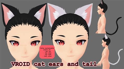 Cat Ears Vroid