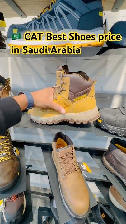 Cat Shoes Riyadh