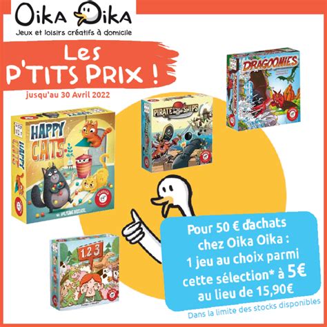catalogue oika oika 2023 pdf
