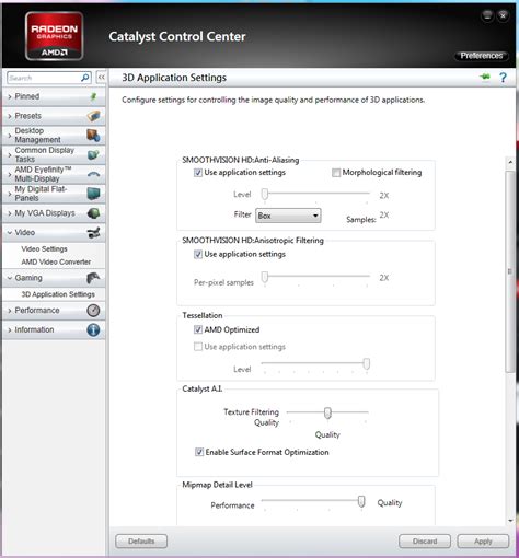 catalyst control centre host application