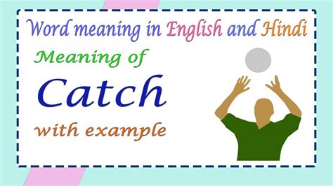 catch meaning in nepali