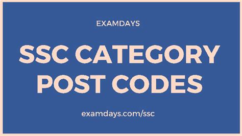 category code in ssc