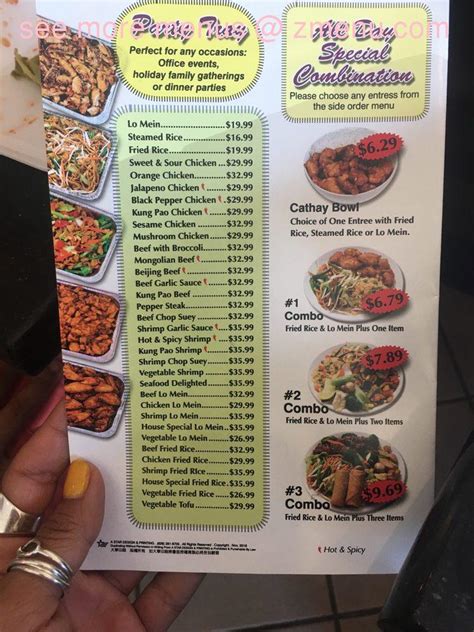 cathay chinese food menu