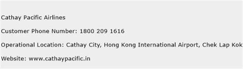 cathay pacific airlines contact number manila