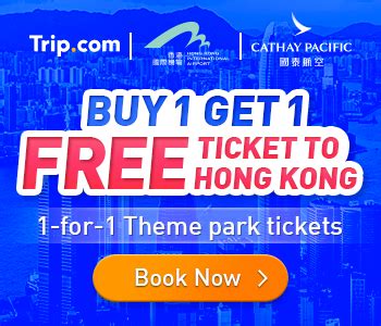 cathay pacific ticket buy one get one free