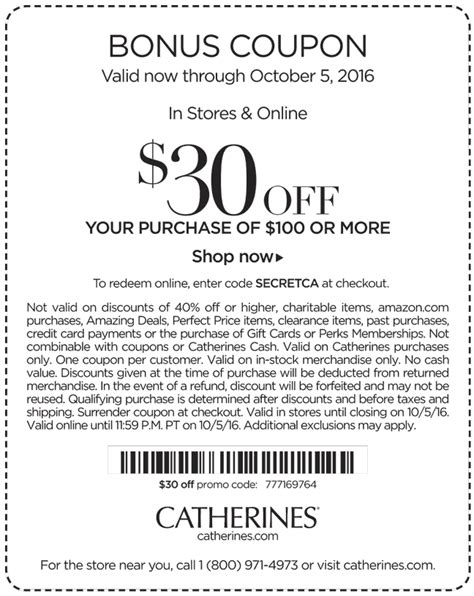 catherines coupons 2021