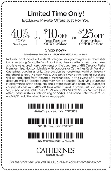catherines store near me coupons