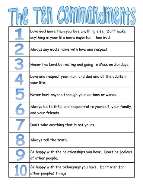 catholic ten commandments for kids