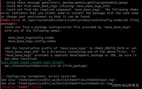 Catkin_Create_Pkg Error File Exists