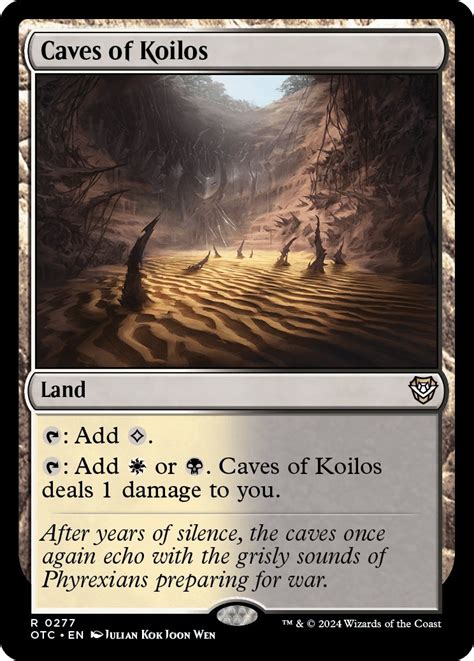 cave of kolios