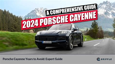 Cayenne Years To Avoid