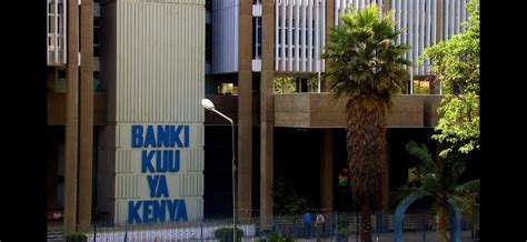 cbk lending rates 2024