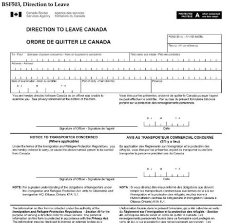 cbsa port of entry code