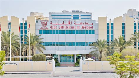 cbsc schools in al nahda dubai