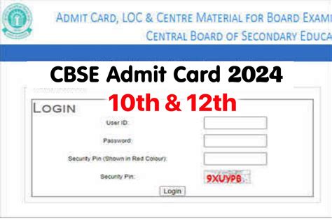 cbse 10th hall ticket download