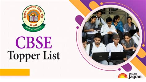 cbse 10th result 2023 topper list