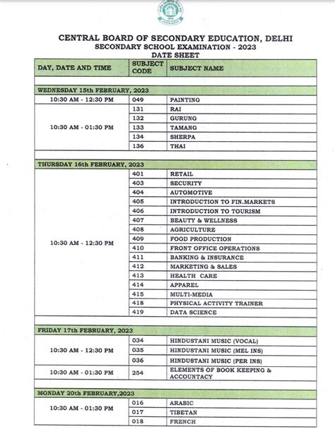 cbse 12 time table 2023
