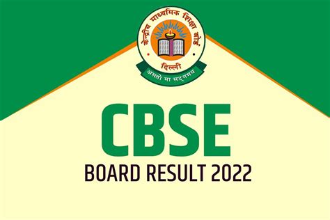 cbse 12th board result 2022