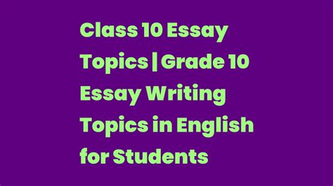 cbse class 10 essay topics