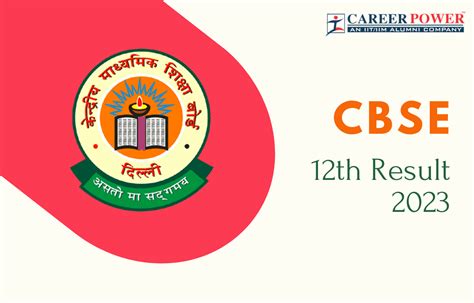 cbse class 12 results date 2023