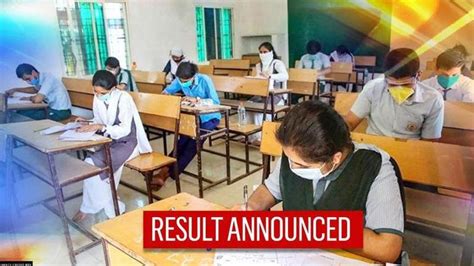 cbse compartment result 2020