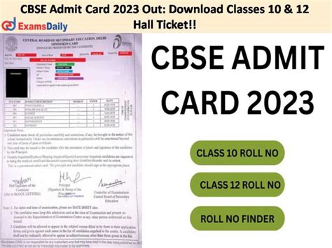 cbse hall ticket download 2023