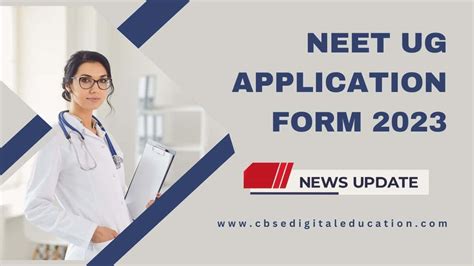 cbse neet ug application form