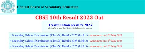 cbse result 2024 10th class link