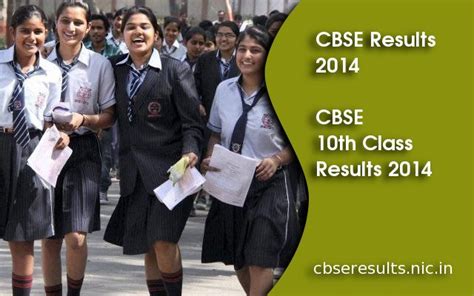 cbse results 2014