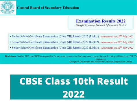 cbse results 2022 class 10th