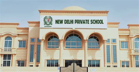 cbse schools in sharjah