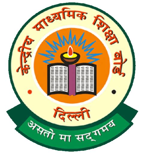 cbse.nic.in academic