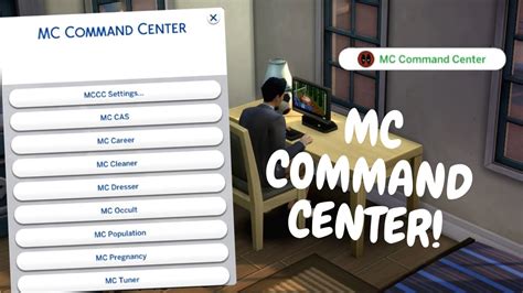 cc sims mc command center