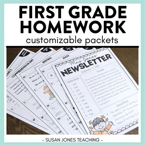 Ccsd First Grade Homework Packets Printable