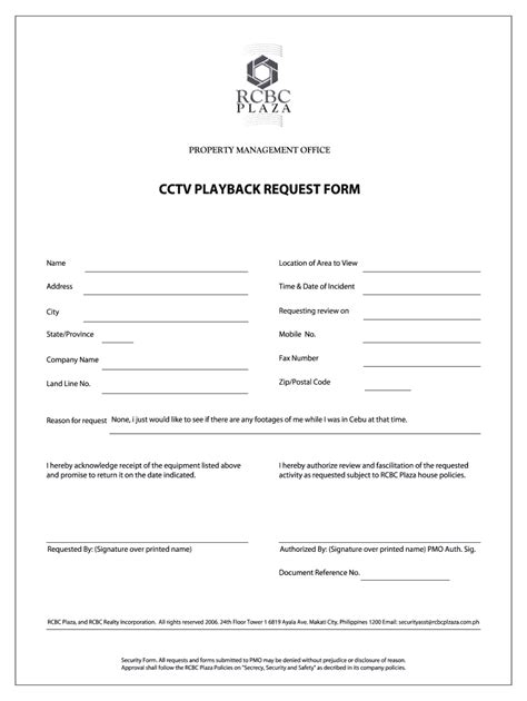 cctv playback request form template